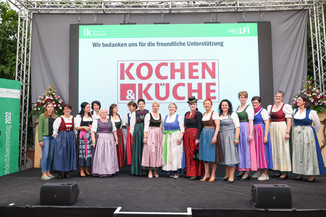 Bild 231 / 251