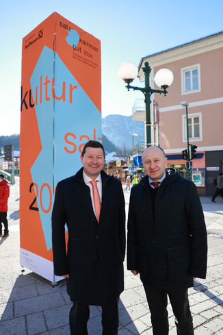 Bild 3 / 20