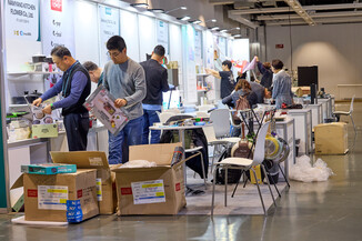 Bild 120 / 320