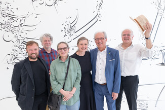 Bild 17 / 55